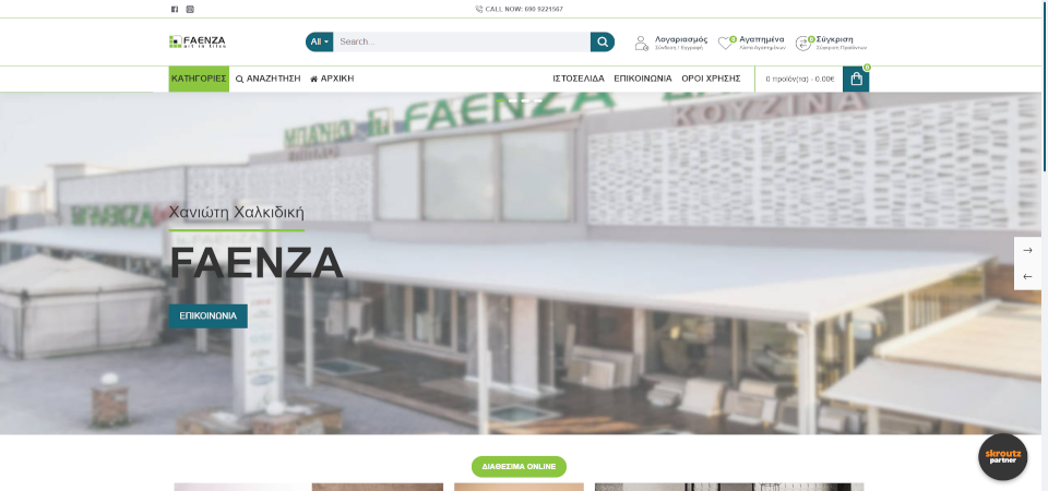 eshop-feanza